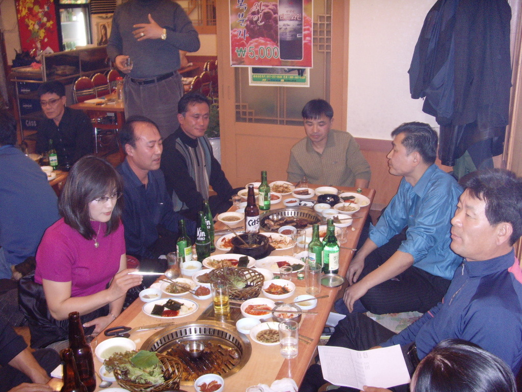 고금중학교 이미지
