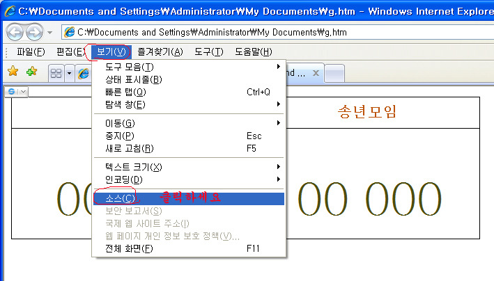 한글카페 이미지