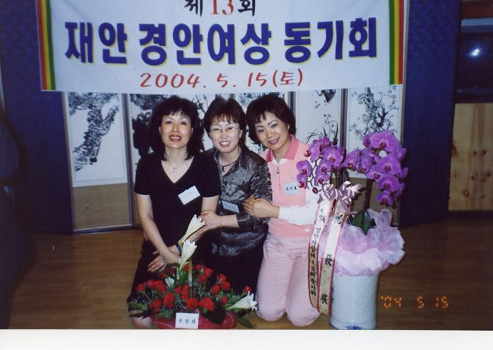 미해 이미지