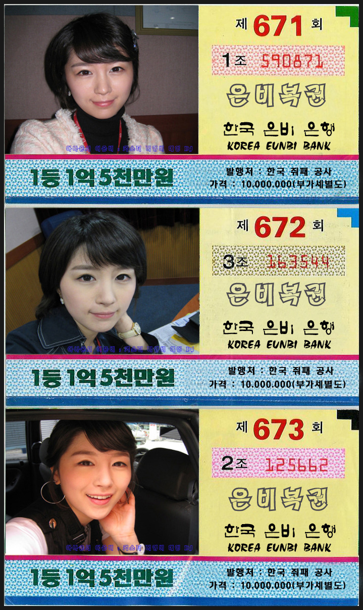 더디주 이미지