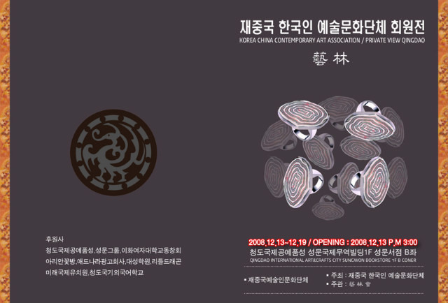 예술애드 이미지