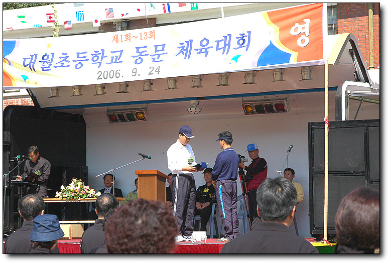 선환 이미지
