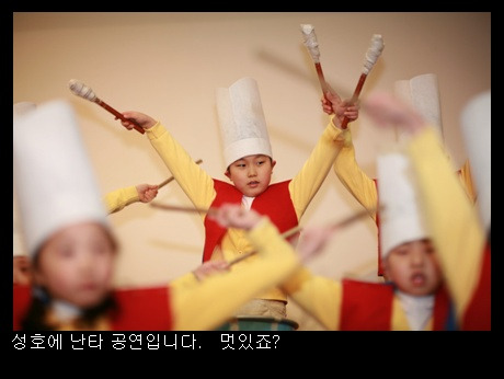 성호유치원 이미지
