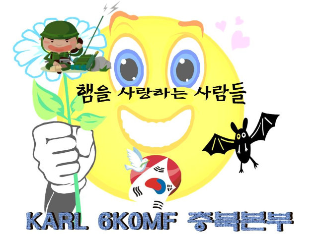달아유 이미지