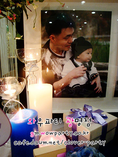 광명장식 이미지