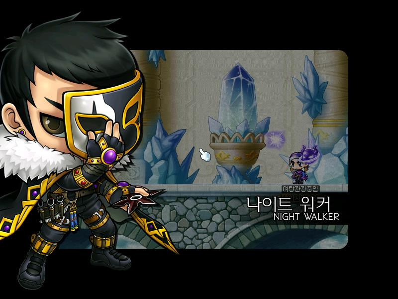 시그너스 이미지