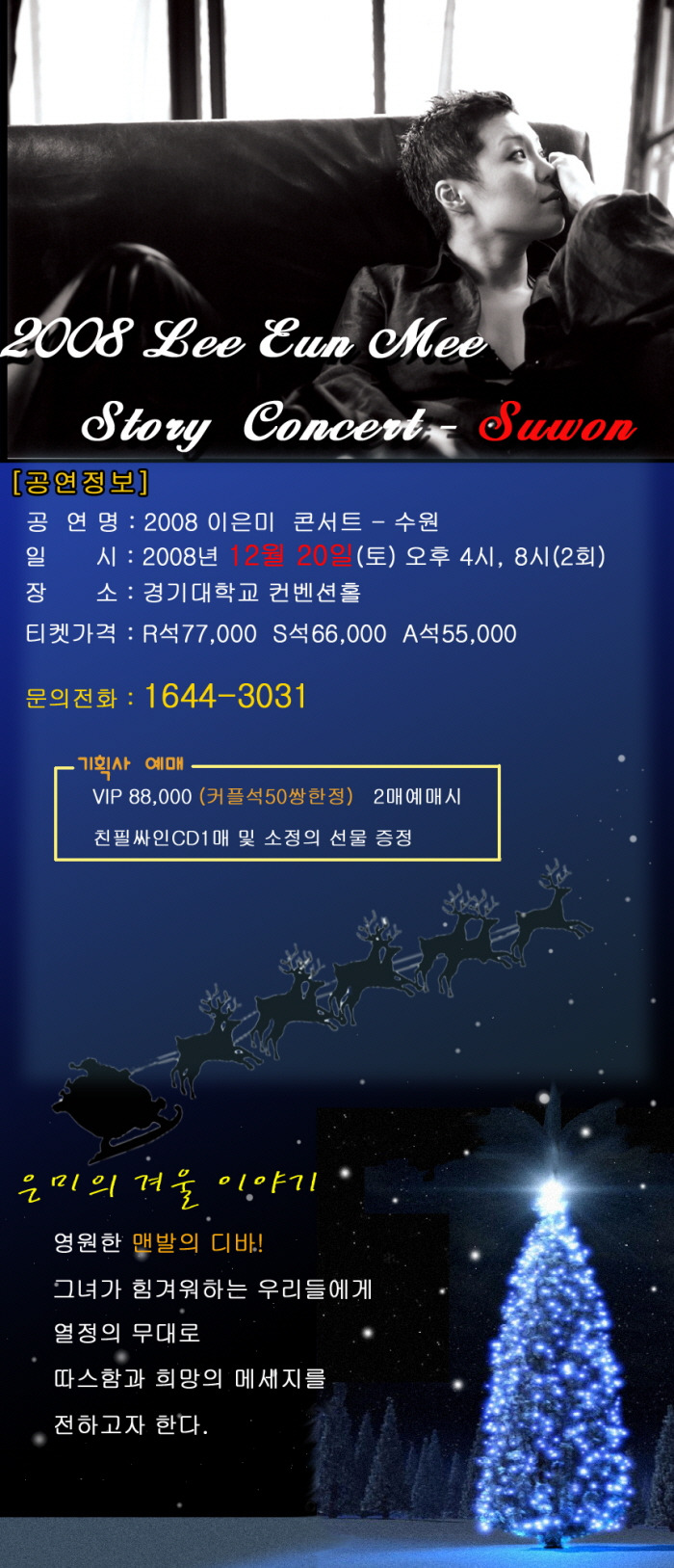 앤제이커뮤니케이션 이미지