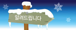 지혜식품 이미지