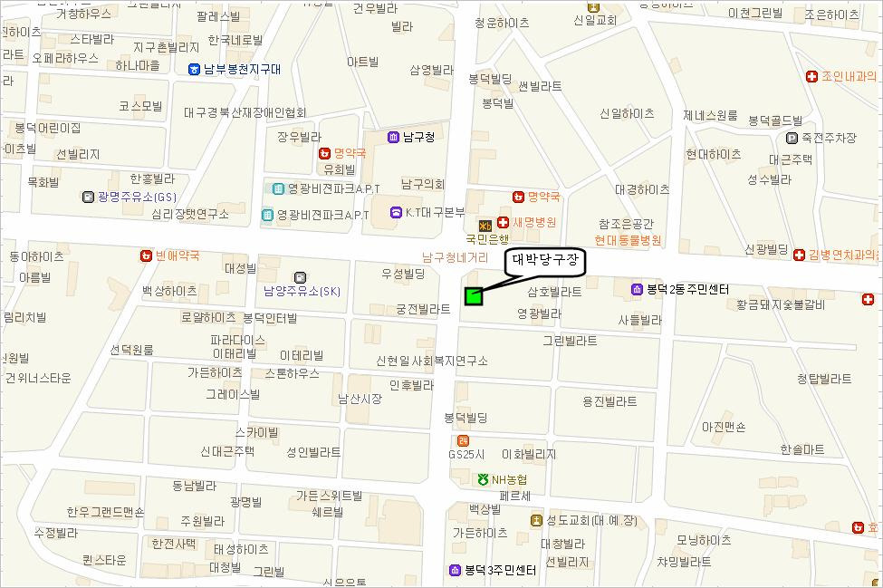 대박당구장 이미지