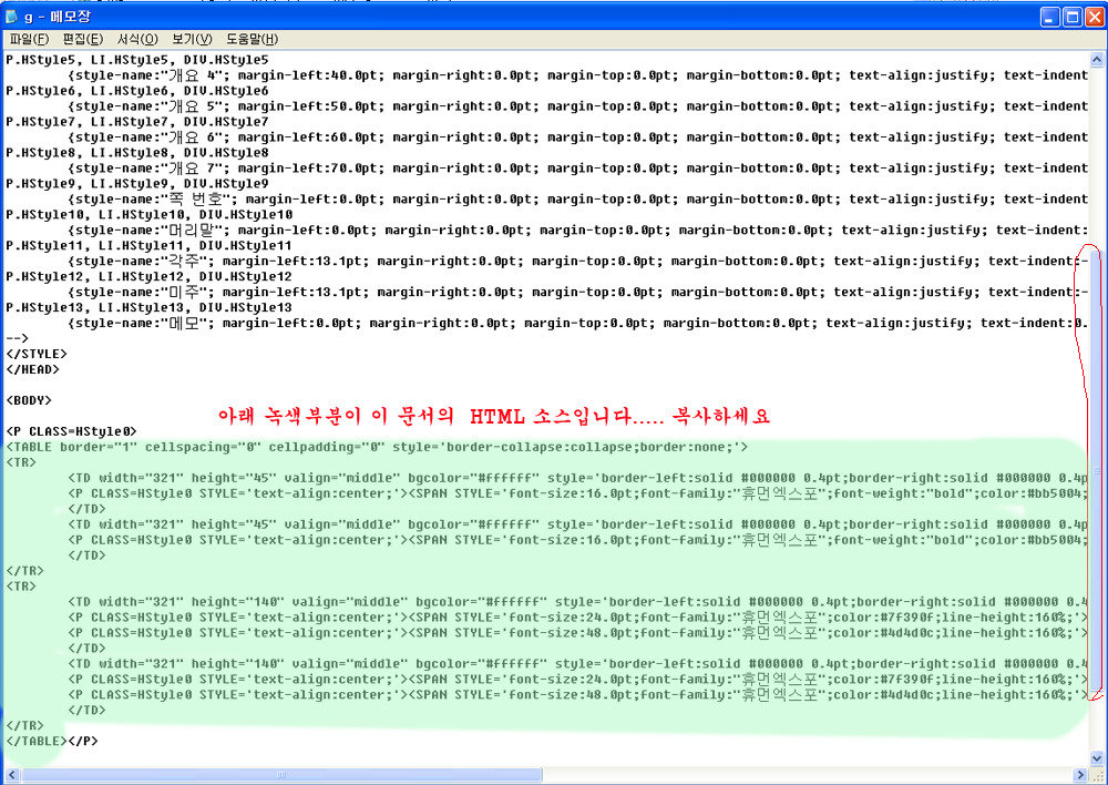 한글카페 이미지