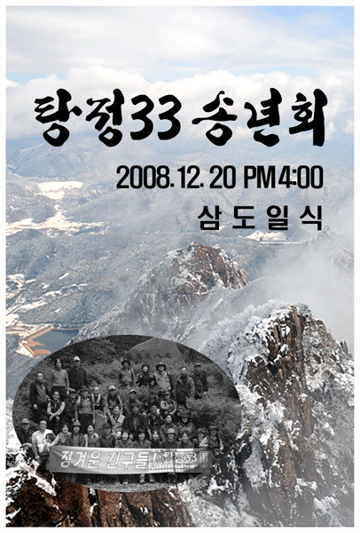 삼도주유소 이미지