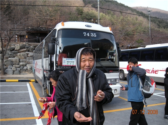 태산안전 이미지